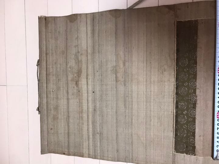 中国清時代画家　朱承　肉筆保証　真作