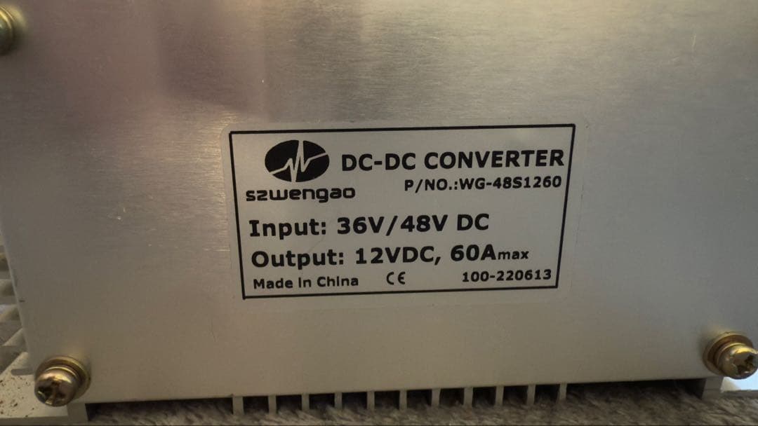 その他 s2wengao DC-DC CONVERTER 36/48V to 12V