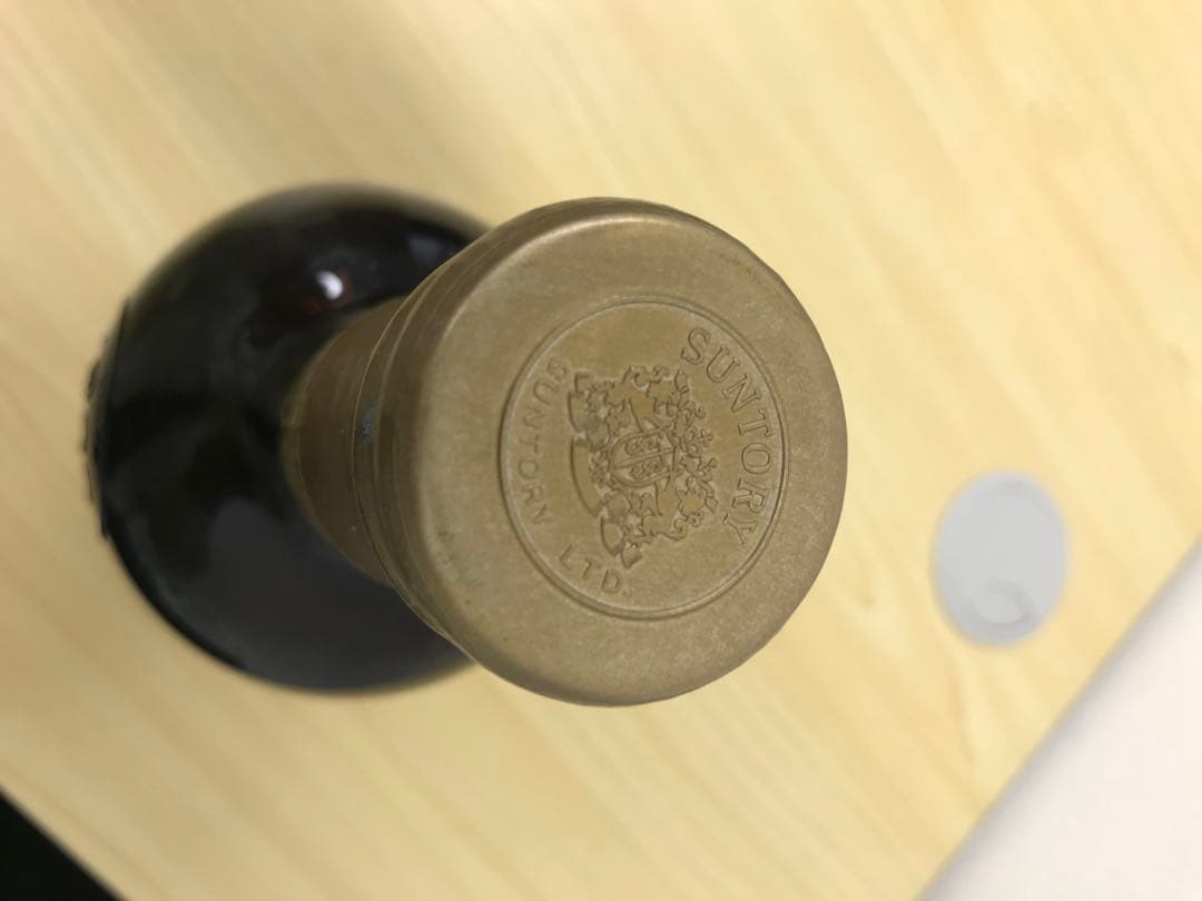 【間もなく掲載終了】国産ウィスキー 創業 1899（箱あり、説明書あり）