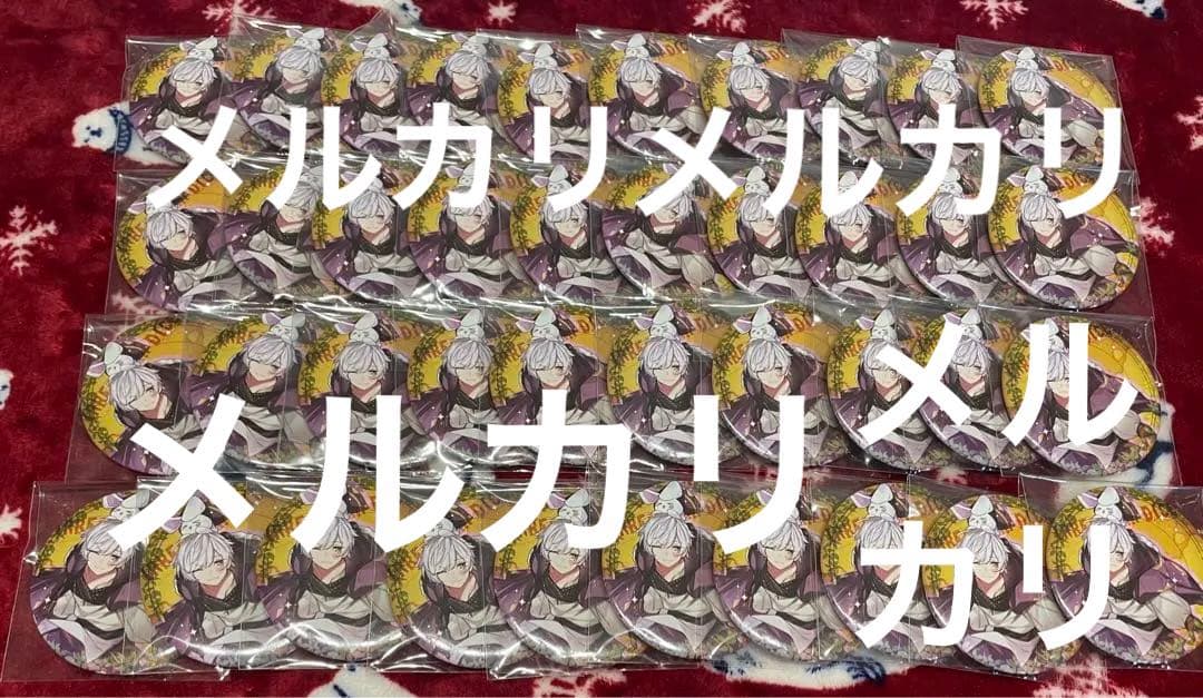 いれいす 初兎 缶バッジ まとめ売り