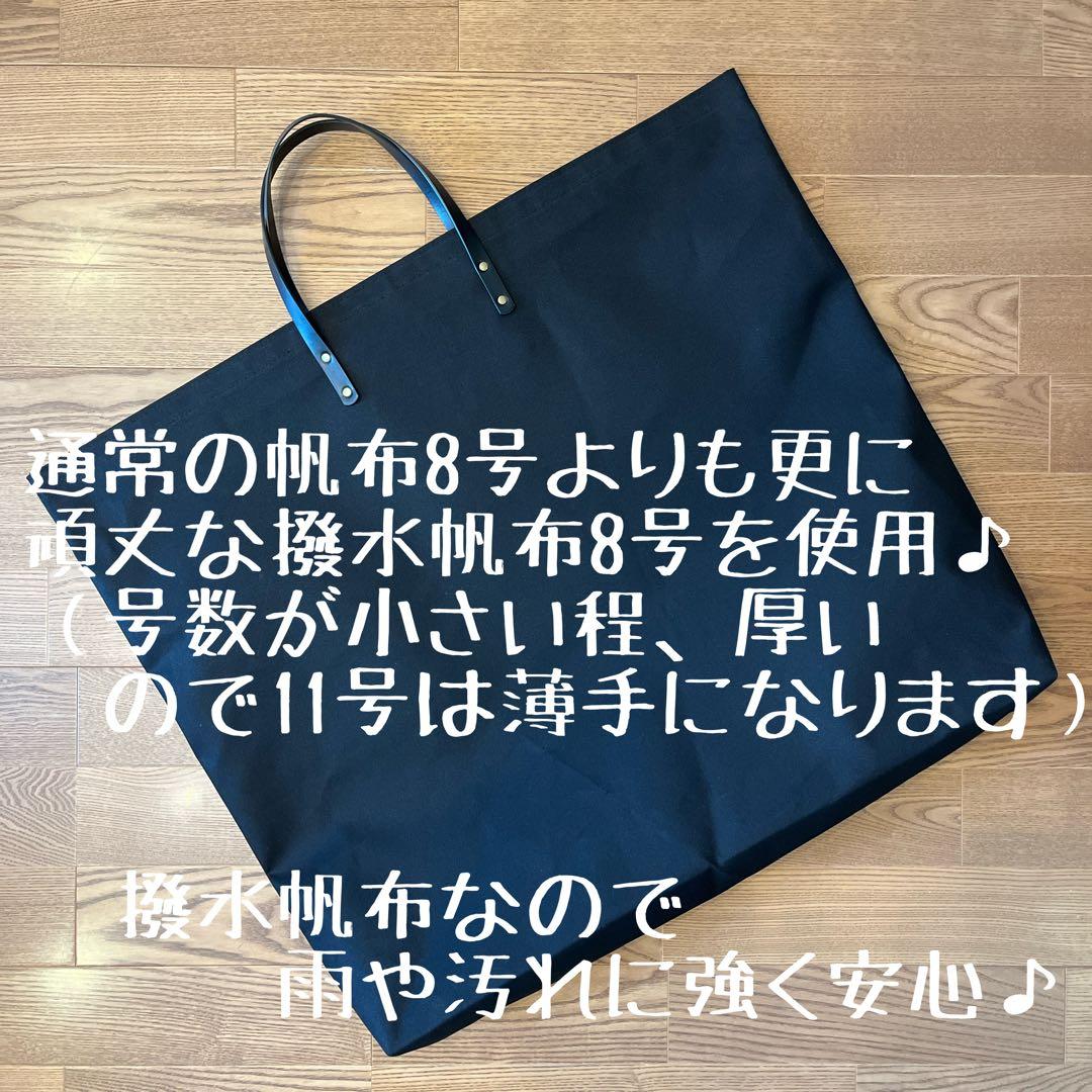 ネイチャートーンズ マスダスタンド2台用バッグ仕切り有&ローバーチェア用バッグＥ