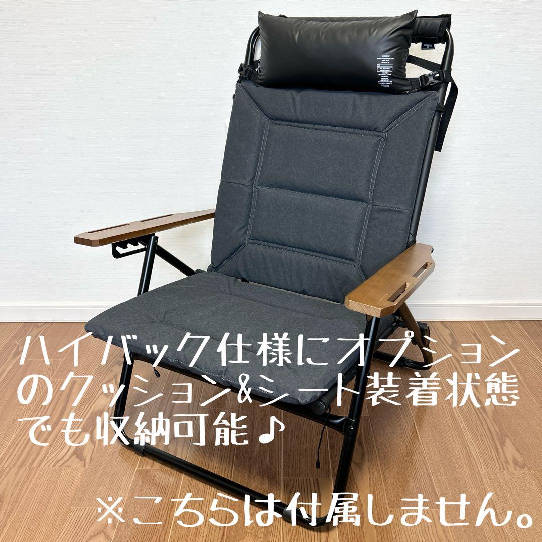 ネイチャートーンズ マスダスタンド2台用バッグ仕切り有&ローバーチェア用バッグＥ