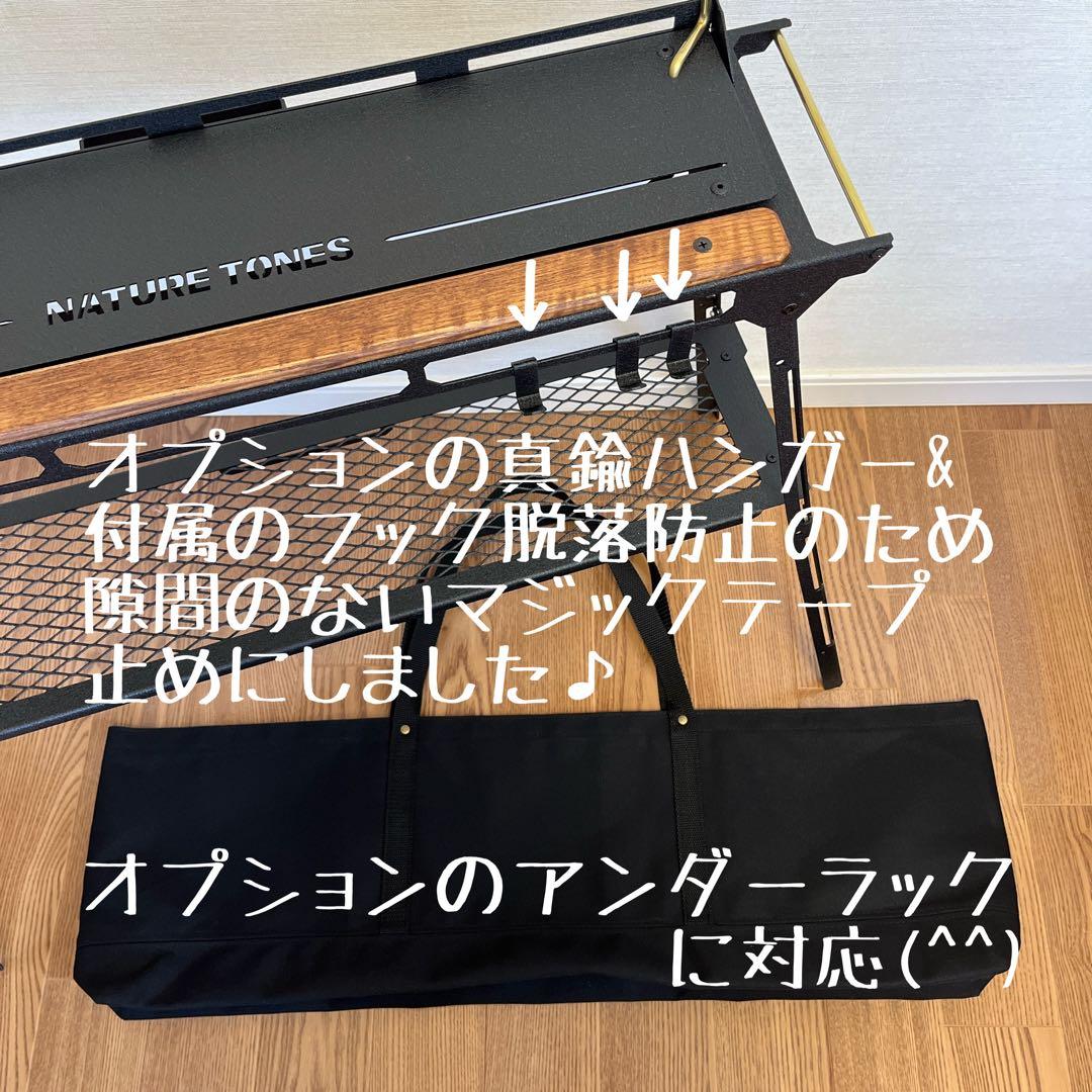 ネイチャートーンズ マスダスタンド2台用バッグ仕切り有&ローバーチェア用バッグＥ