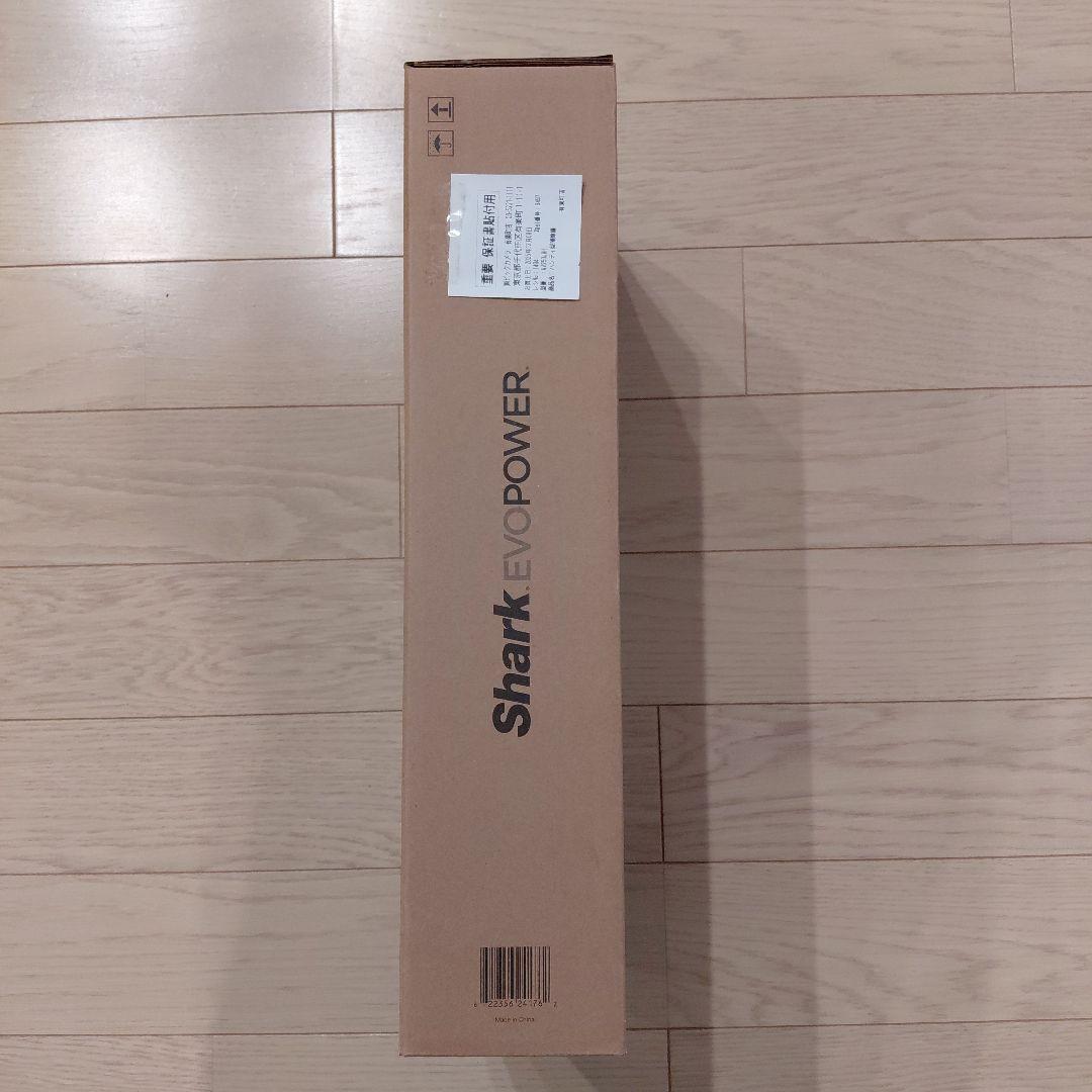 Shark EVOPOWER 掃除機greenpea_専用