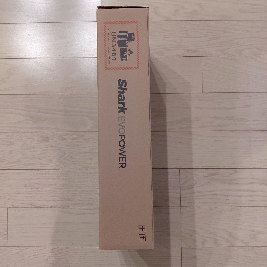 Shark EVOPOWER 掃除機greenpea_専用
