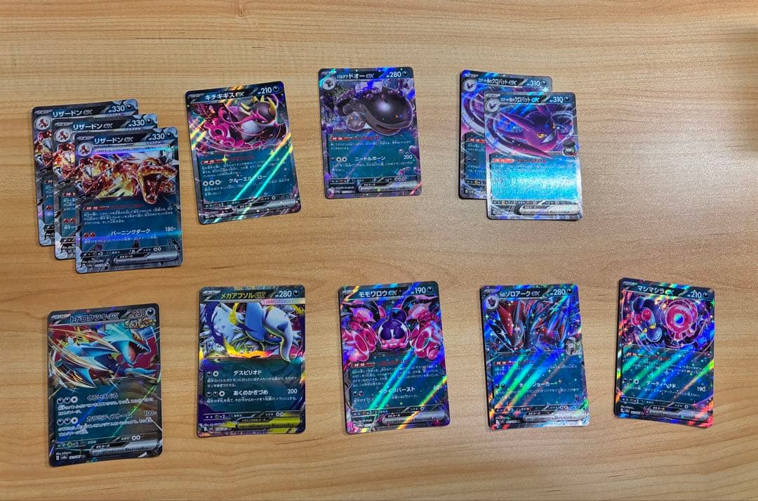 ポケモンカード まとめ売り SAR SR AR RR マリィスターターセット