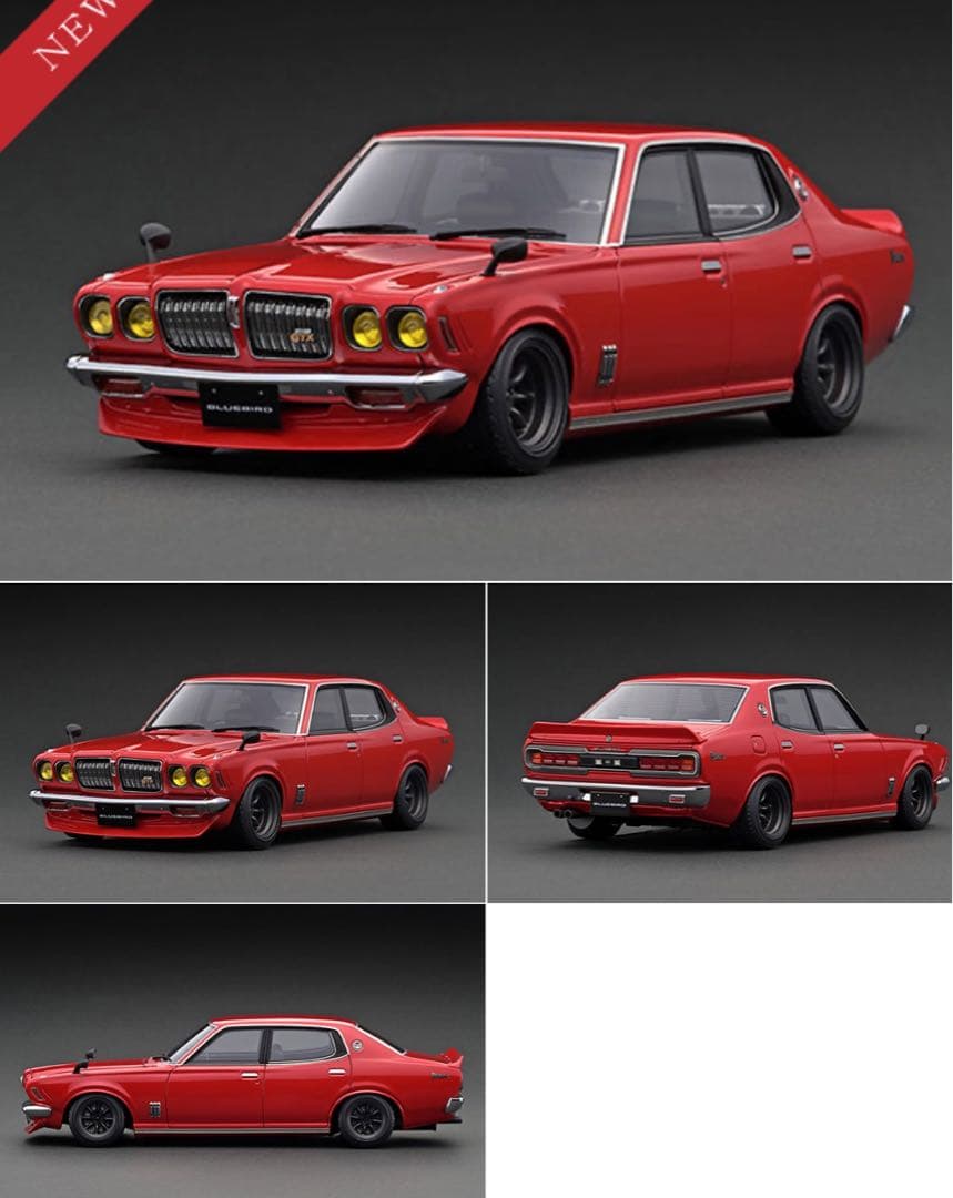 ミニカー ignition model Nissan Bluebird U 2000GTX