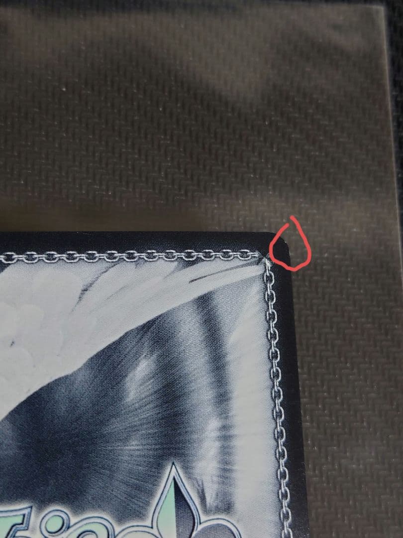 ヴァイスシュヴァルツ ショータイム ブラン sp サイン 箔押し