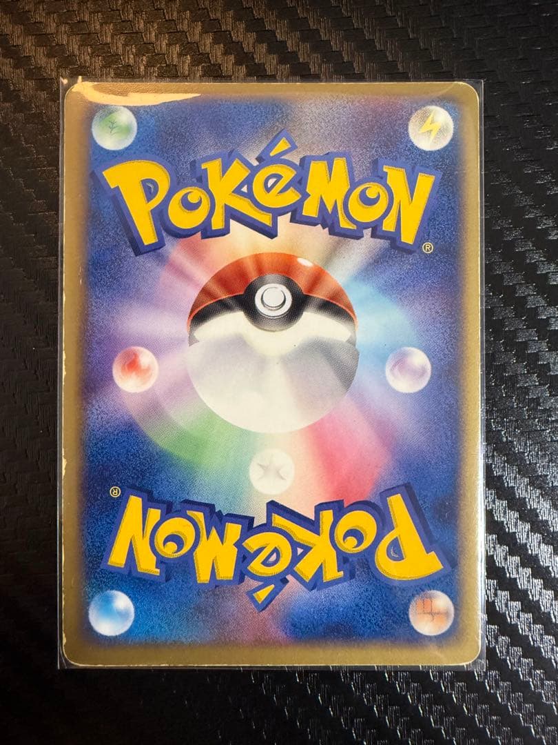 デオキシス ex ギフトボックス エメラルドver. 019/019