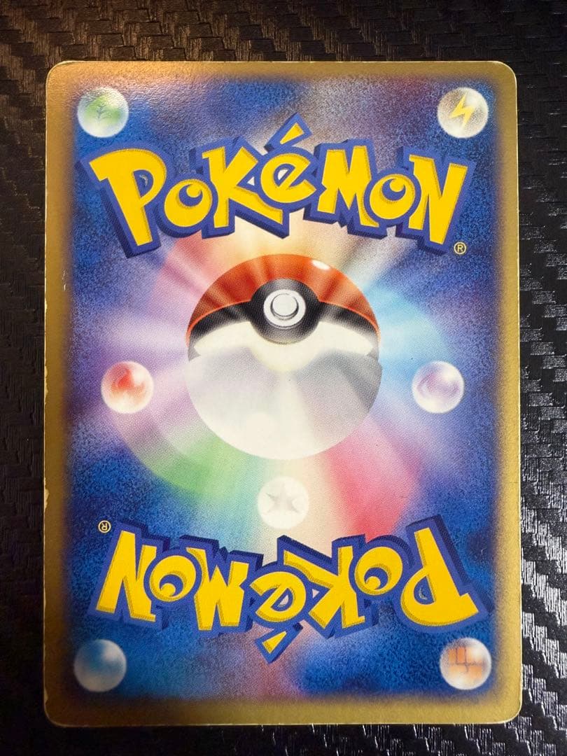 デオキシス ex ギフトボックス エメラルドver. 019/019