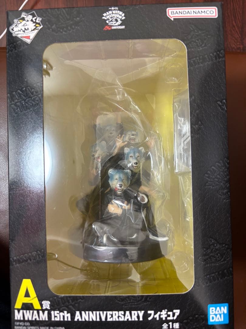 【24時間以内発送】一番くじ MAN WITH A MISSION A賞