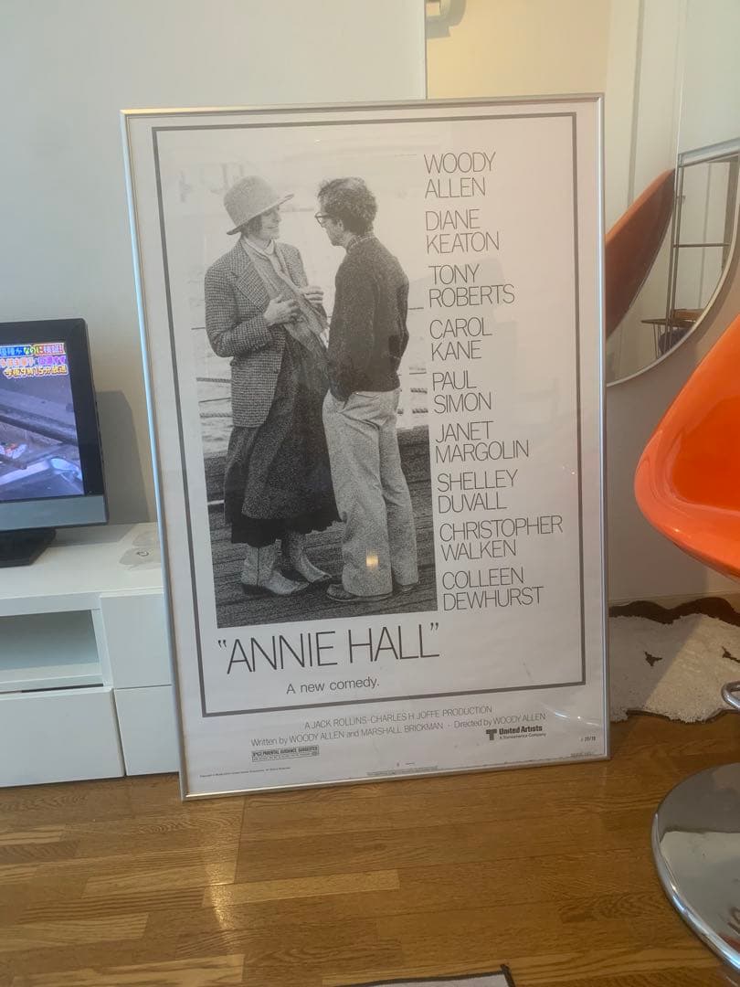 アニーホール　リプロポスター