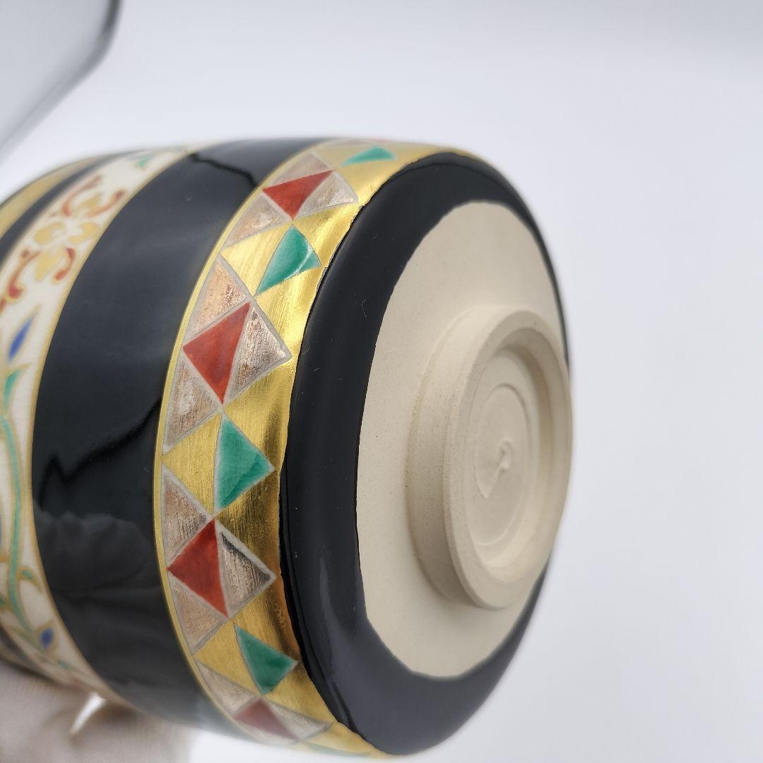 a380 筒茶碗　「通次阿山」　黒釉鱗唐草　茶碗　抹茶茶碗　古物　茶道具　茶道