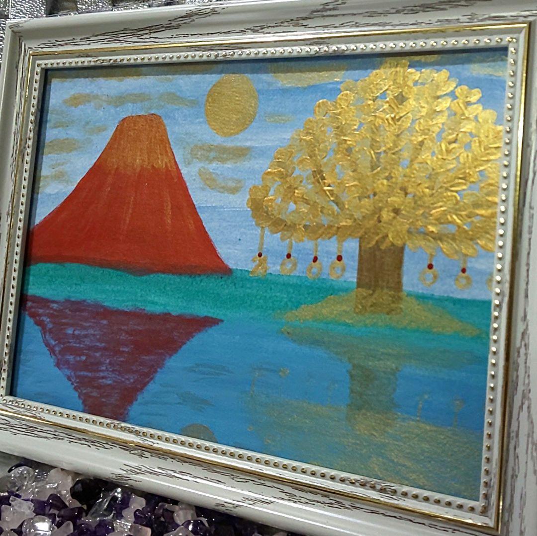 専用ページ購入不可 開運絵画 赤富士 金のなる木 魔除け 全体運、金運UP