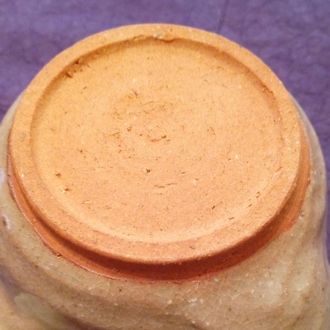 萩焼（登り窯)　御本手釉　急須