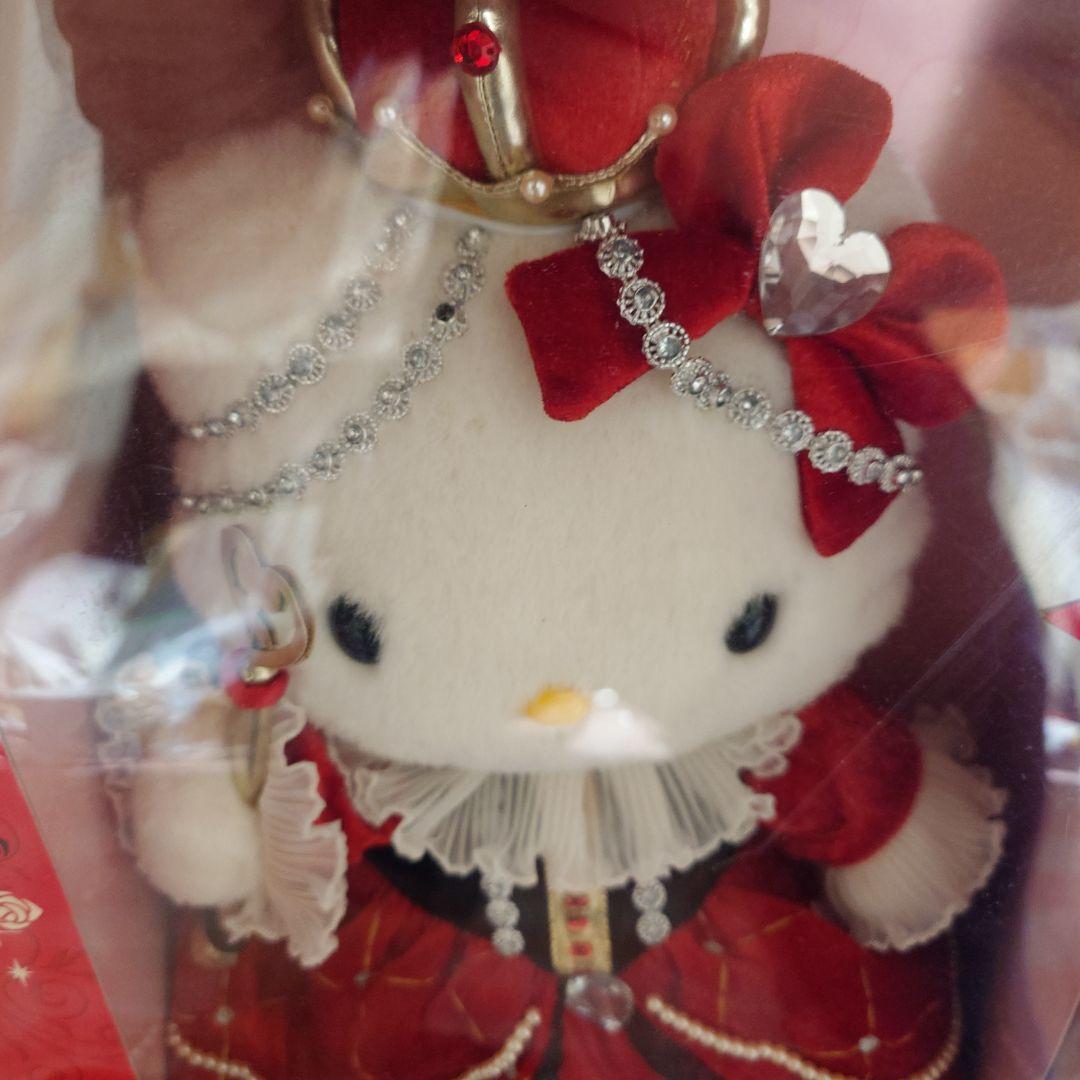 サンリオ　ハローキティ プリンセスドール ぬいぐるみ　260体限定