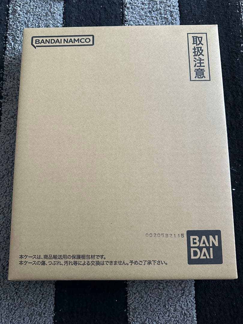 【新品未開封】ドラゴンボール スーパーダイバーズ 9ポケットバインダーセット