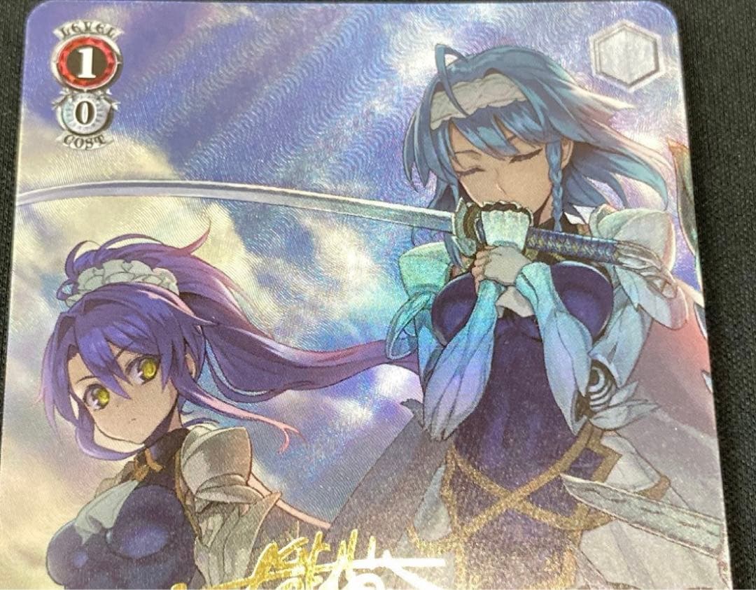 ヴァイスシュヴァルツ 主従契約 柚希&胡桃 sp