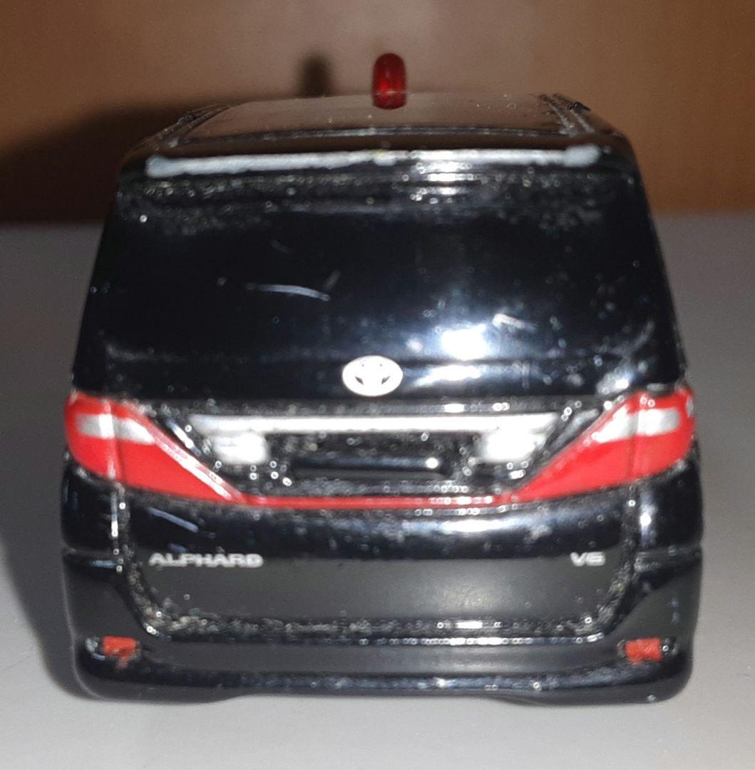 [トミカくじ15]トヨタアルファード 交通取締り用覆面パトロールカー