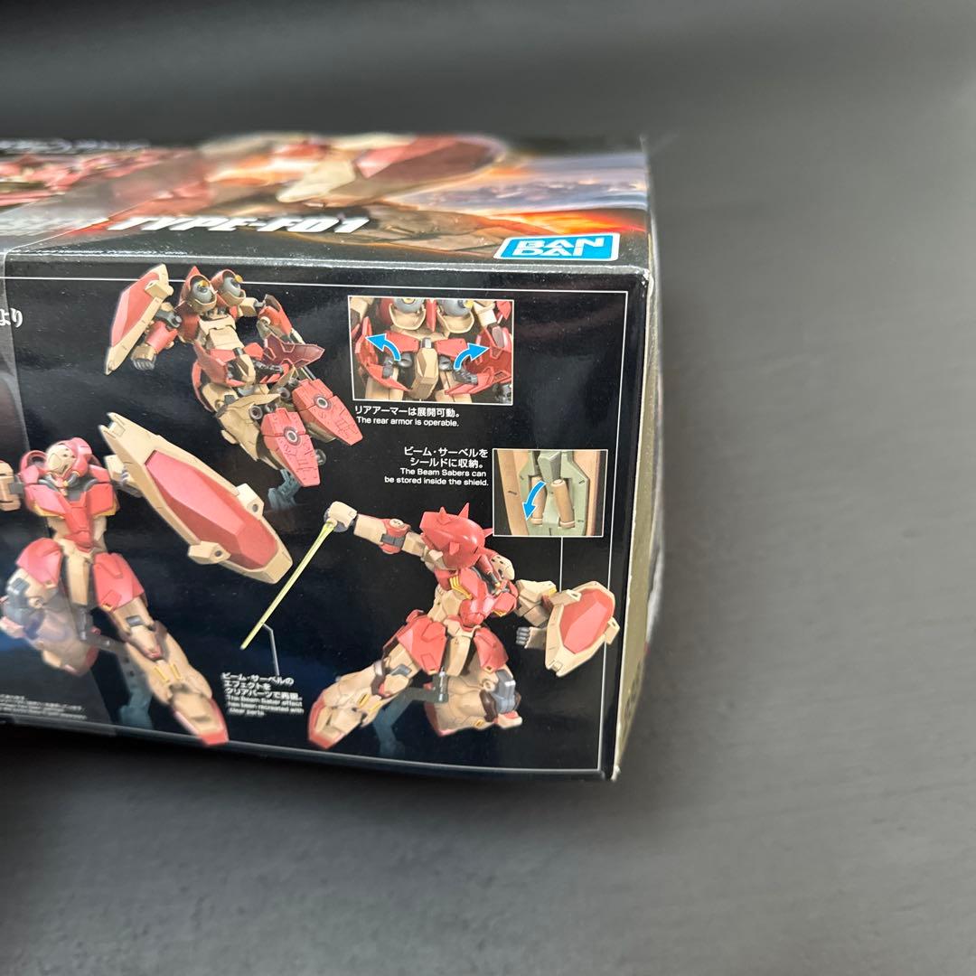 HG ペーネロペー クスィーガンダム メッサー セット