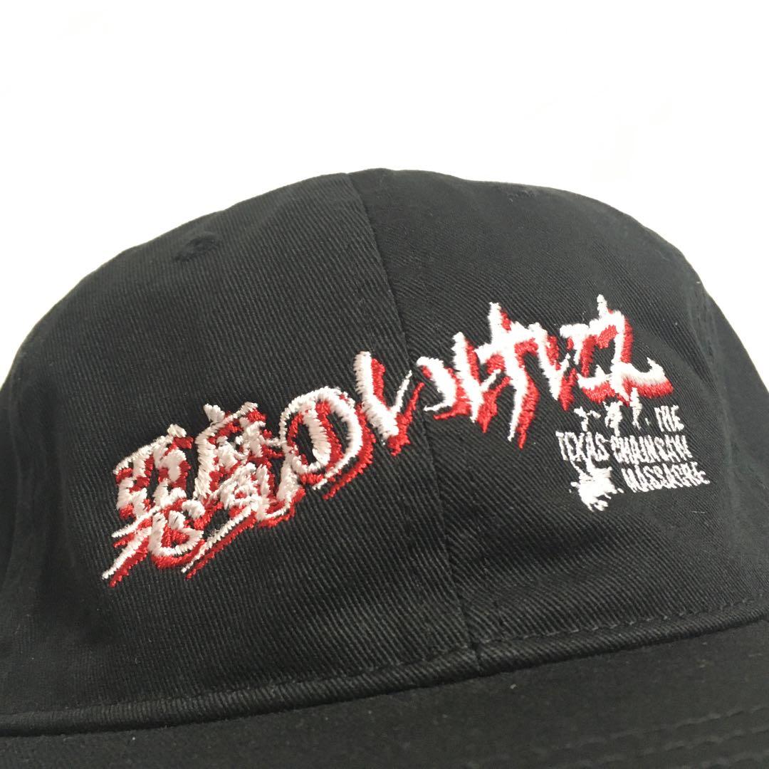 悪魔のいけにえ キャップ 帽子50周年