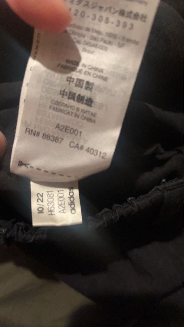 Y-3 ブラック サルエルパンツ XSサイズ A2E001