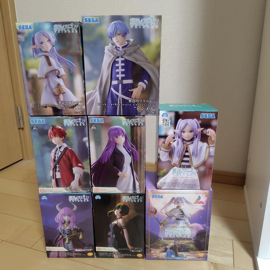 葬送のフリーレン フィギュア 8体セット SEGA