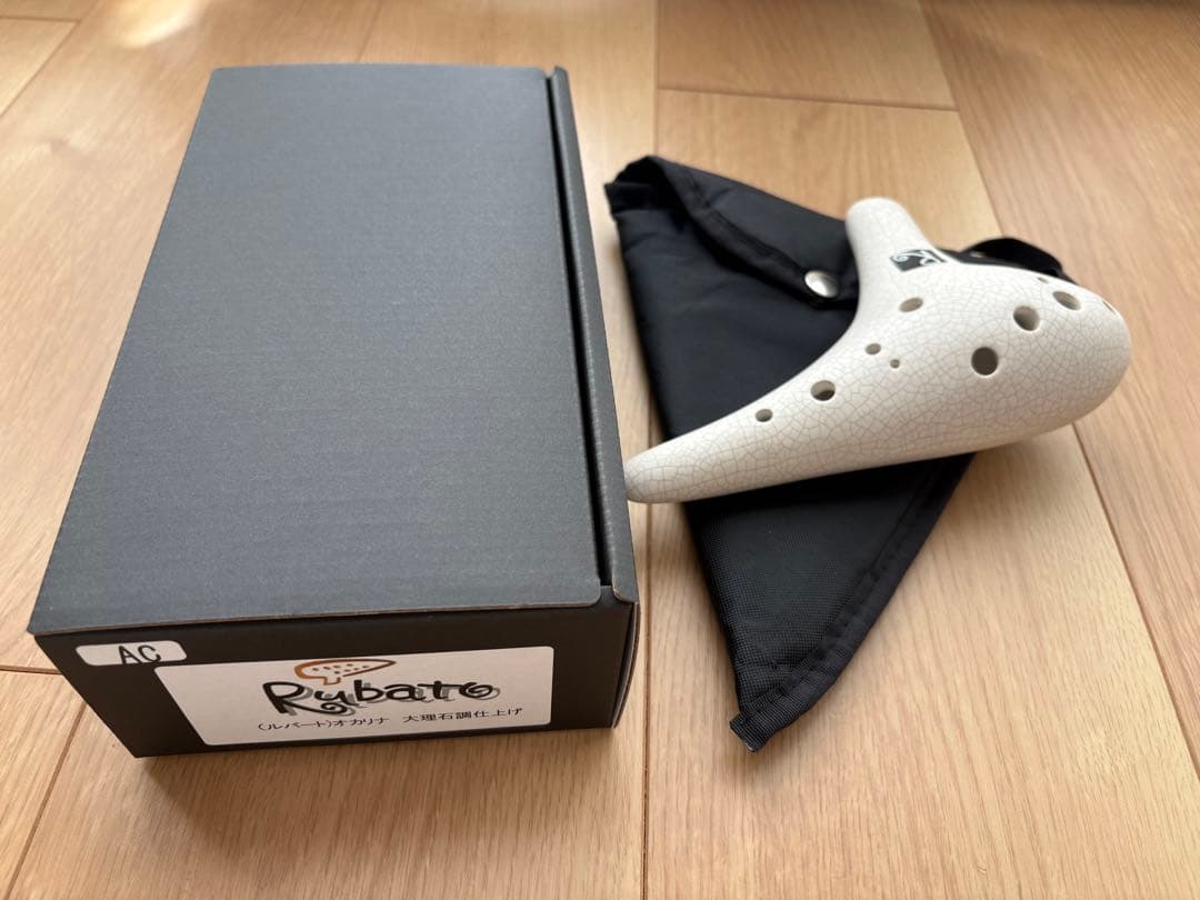 ほぼ新品　ルバートオカリナ　アルトC管