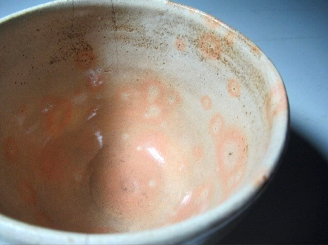 古萩茶碗「夕涼」裏千家 十四代 淡々斎花押 時代の名碗！7129