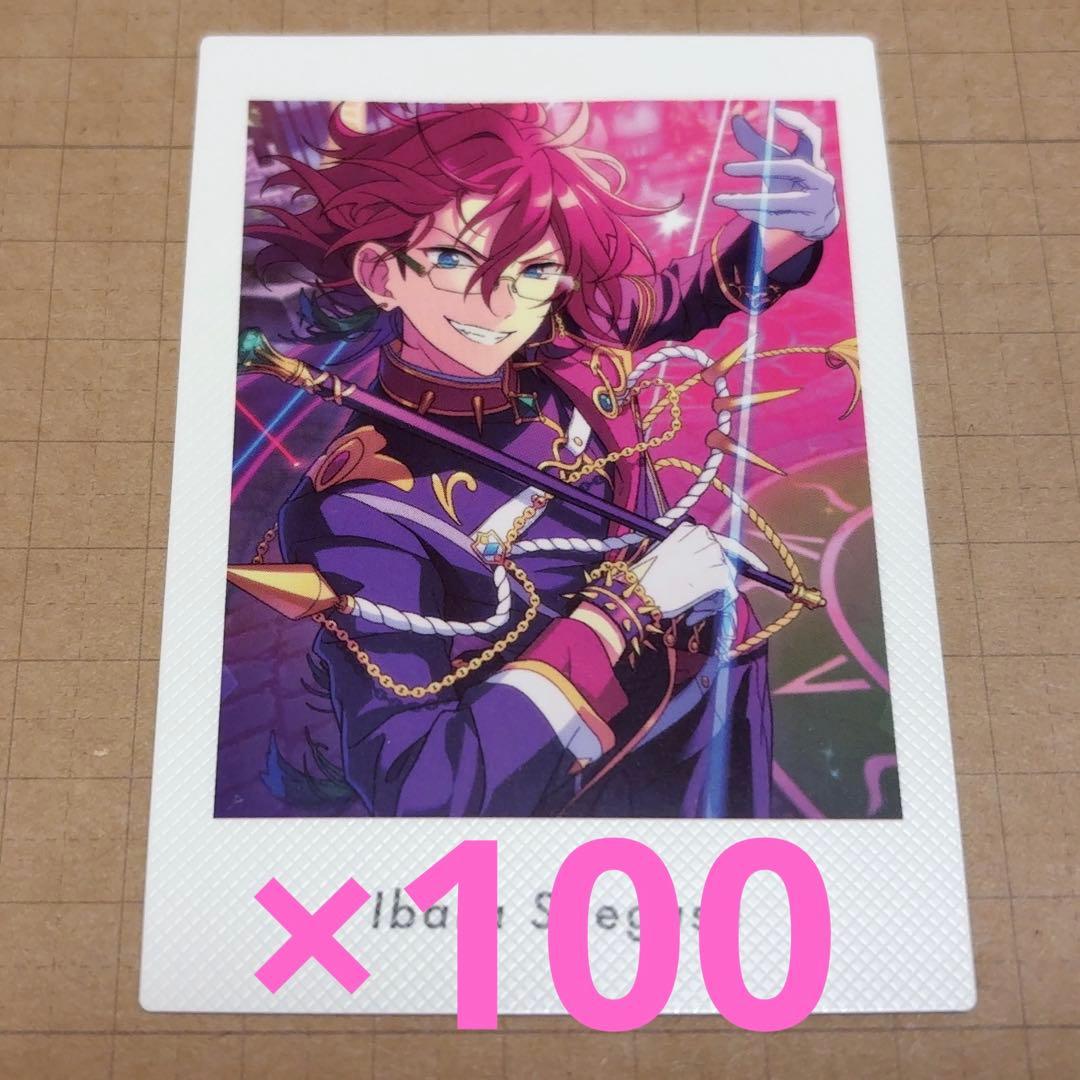 あんスタ 七種茨 茨 ぱしゃっつ コレクション缶バッジ