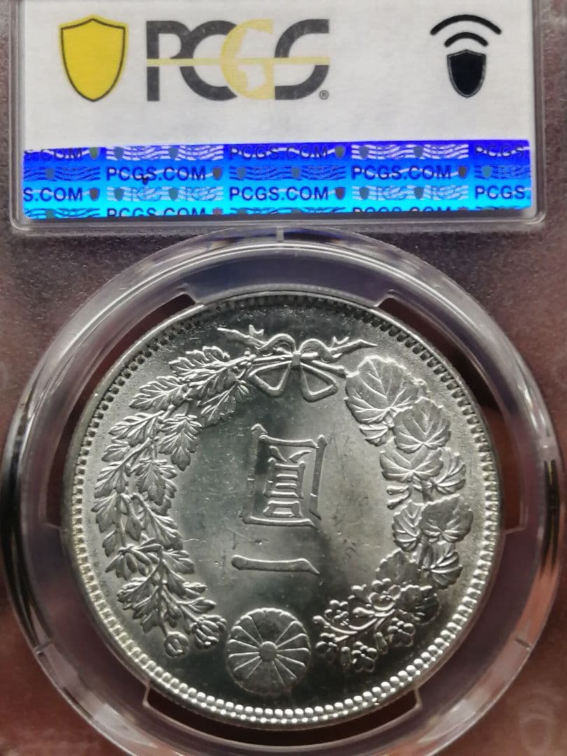 ★PCGS 【 MS63 】『 超ハイグレード』ラスターがかなりきれいです