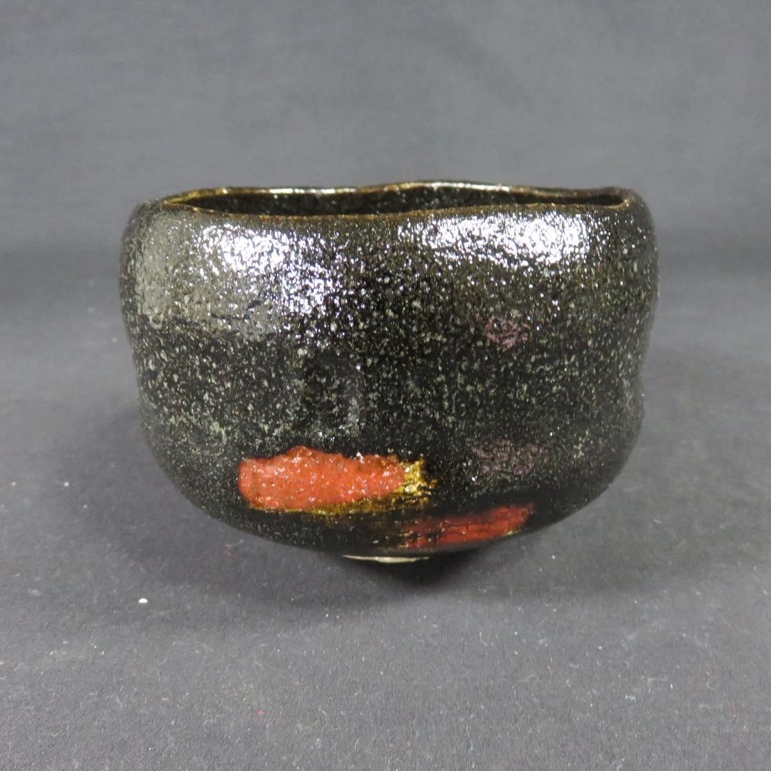 黒楽 抹茶碗 茶碗 茶道具 茶器 楽入 木箱 共箱 在銘