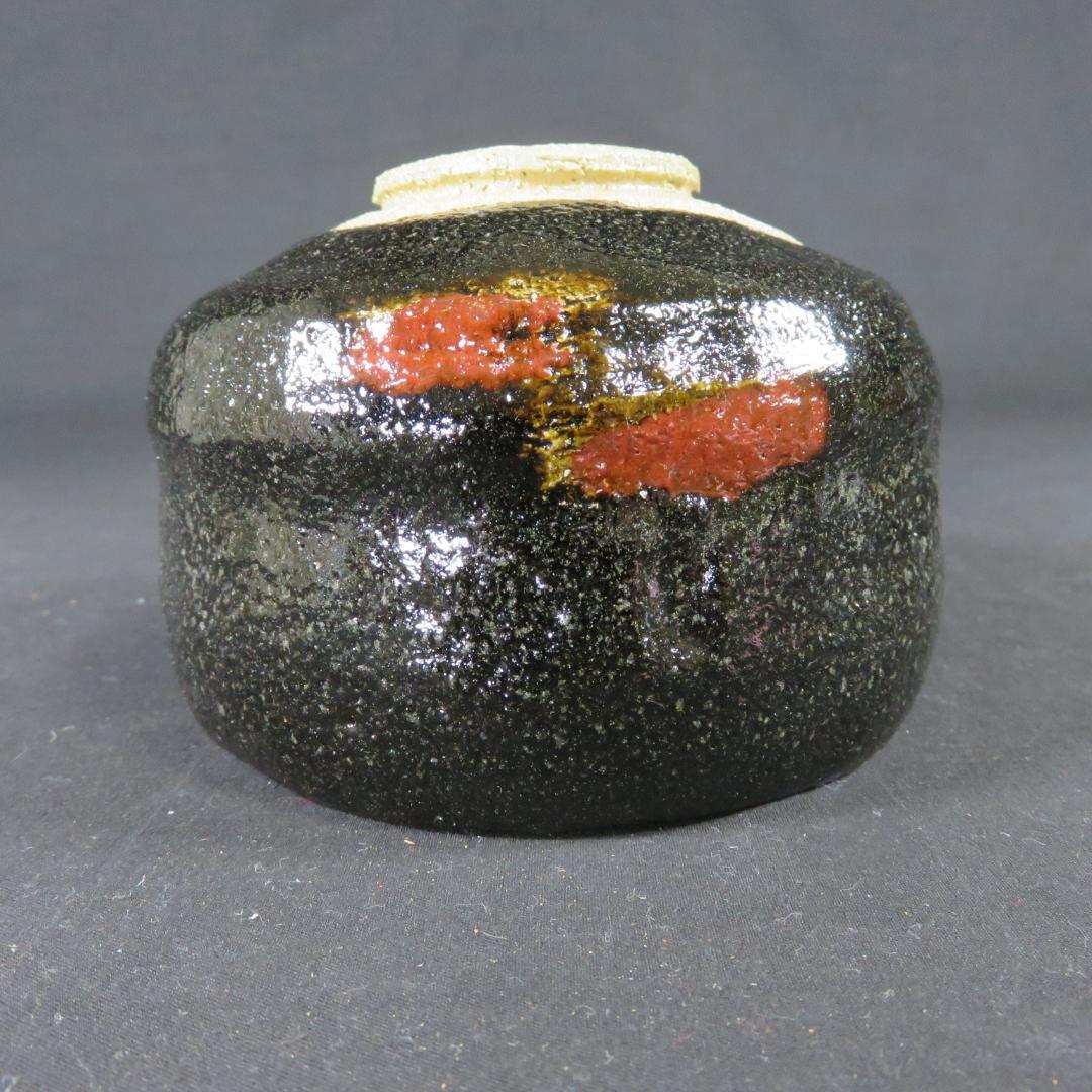 黒楽 抹茶碗 茶碗 茶道具 茶器 楽入 木箱 共箱 在銘