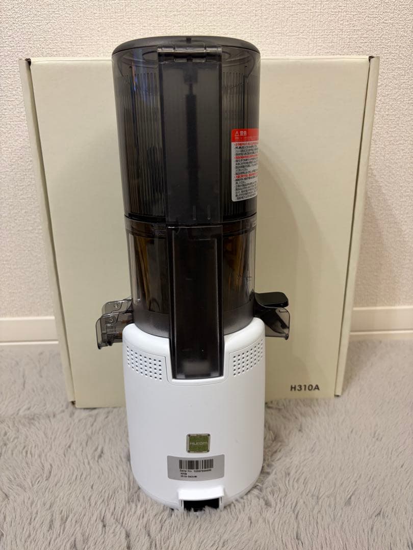 HUROM ヒューロム　スロージューサー　H310A ホワイト