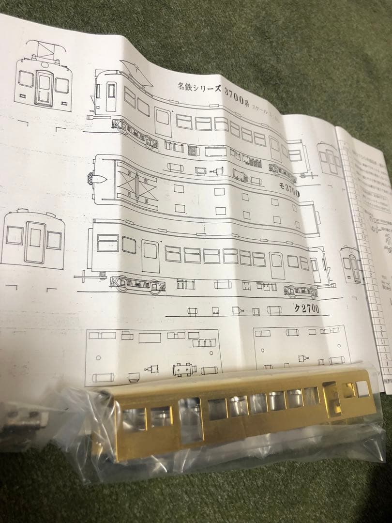 谷川製作所 名鉄3700系、車体バラキット2両セット、台車、床下器具付き
