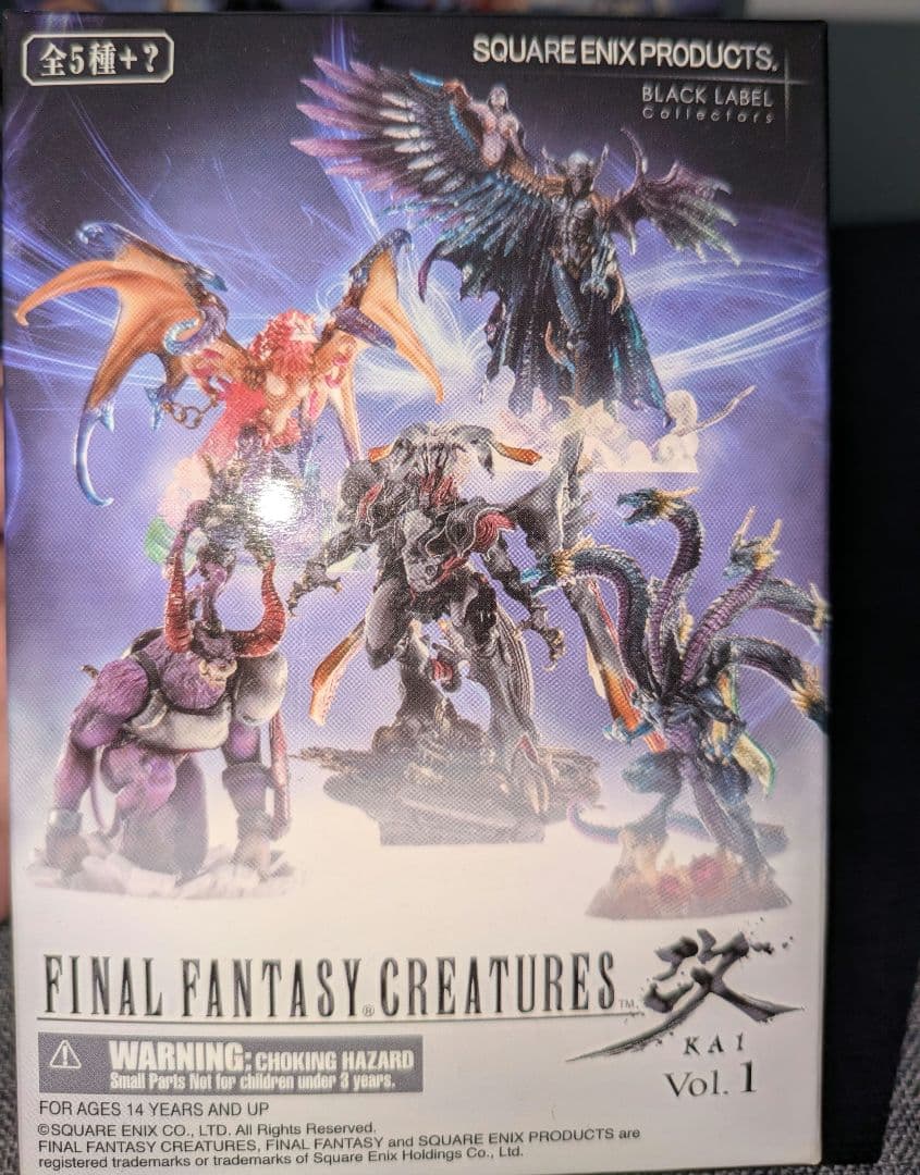 【未開封】ファイナルファンタジー食玩フィギュア６個セット