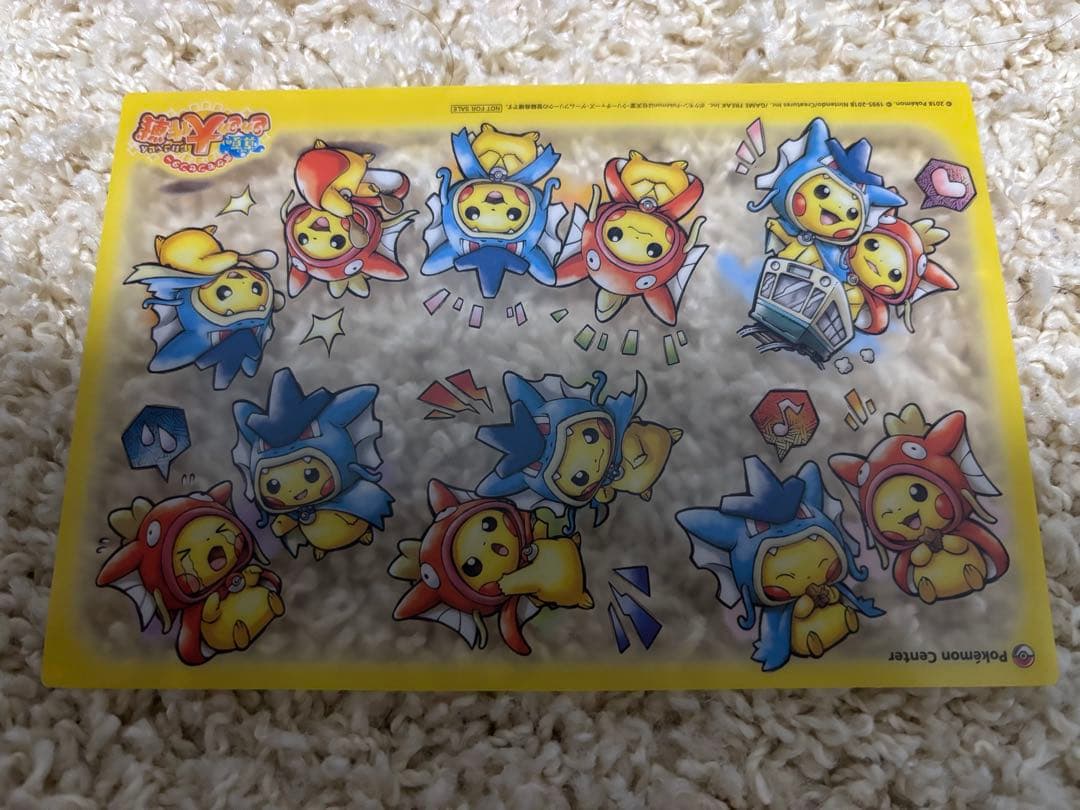 真夏のピカピカ大作戦　クリアカード