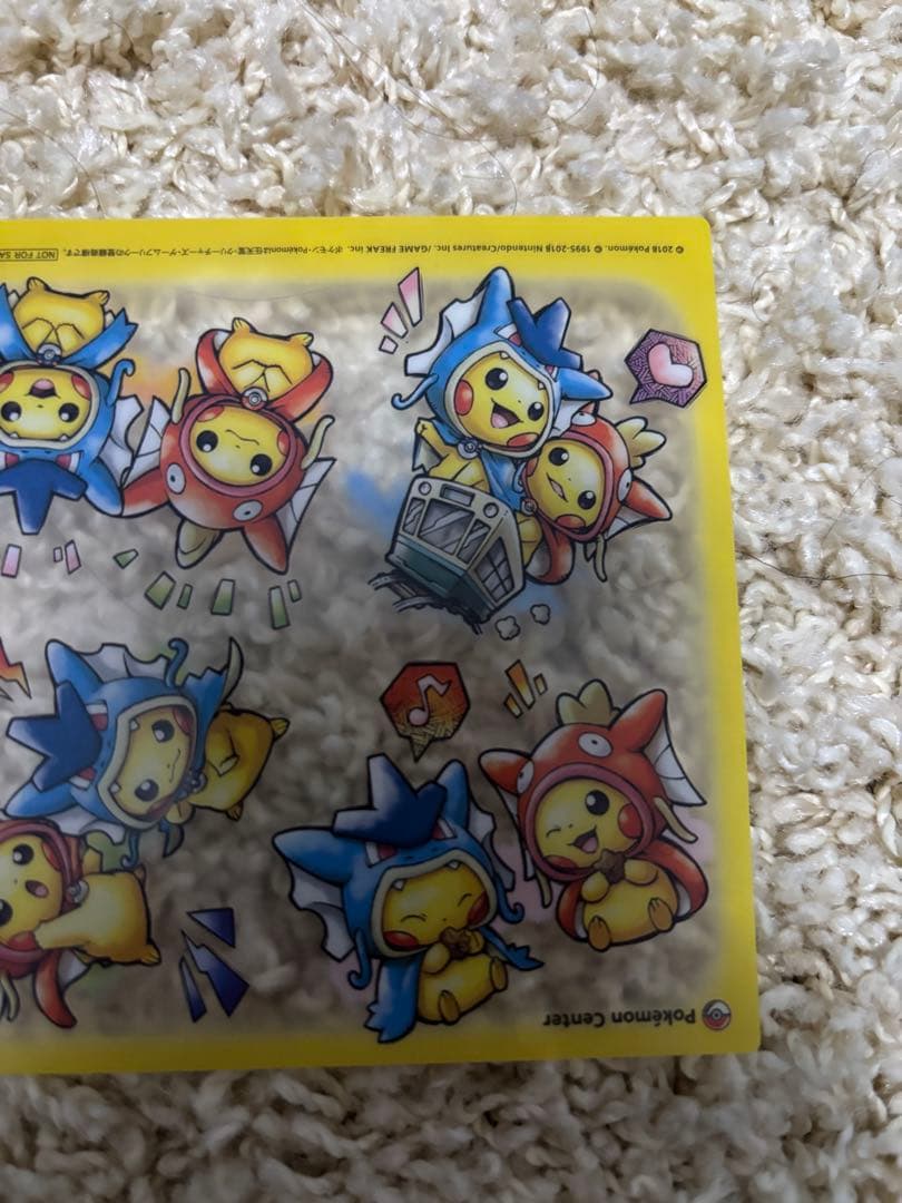 真夏のピカピカ大作戦　クリアカード