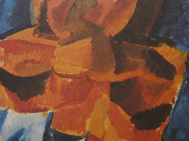 パブロ・ピカソ、友情（習作）、希少画集・額装画、新品・日本製額縁付