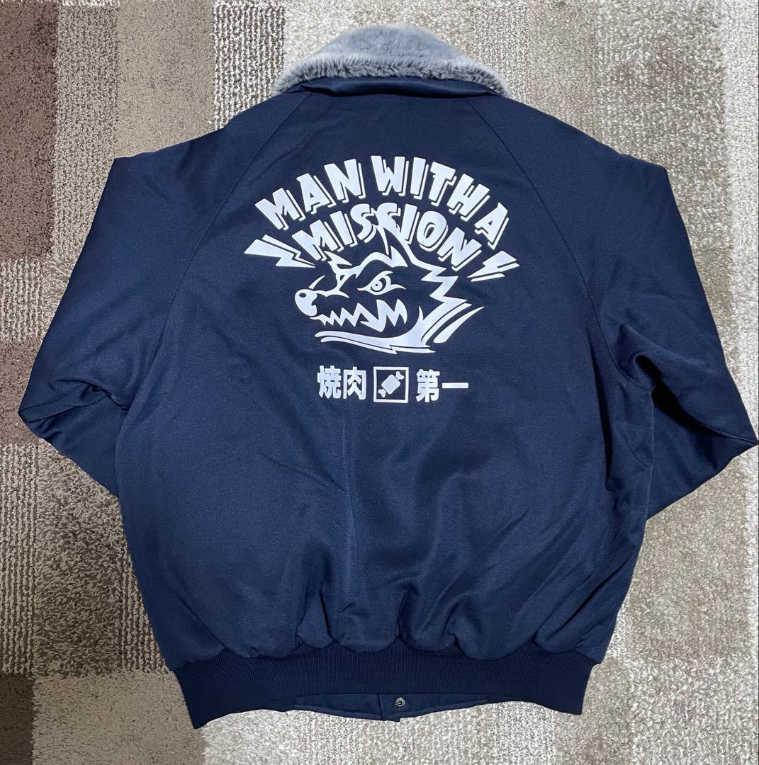 MAN WITH A MISSION 田中重機 ドカジャン