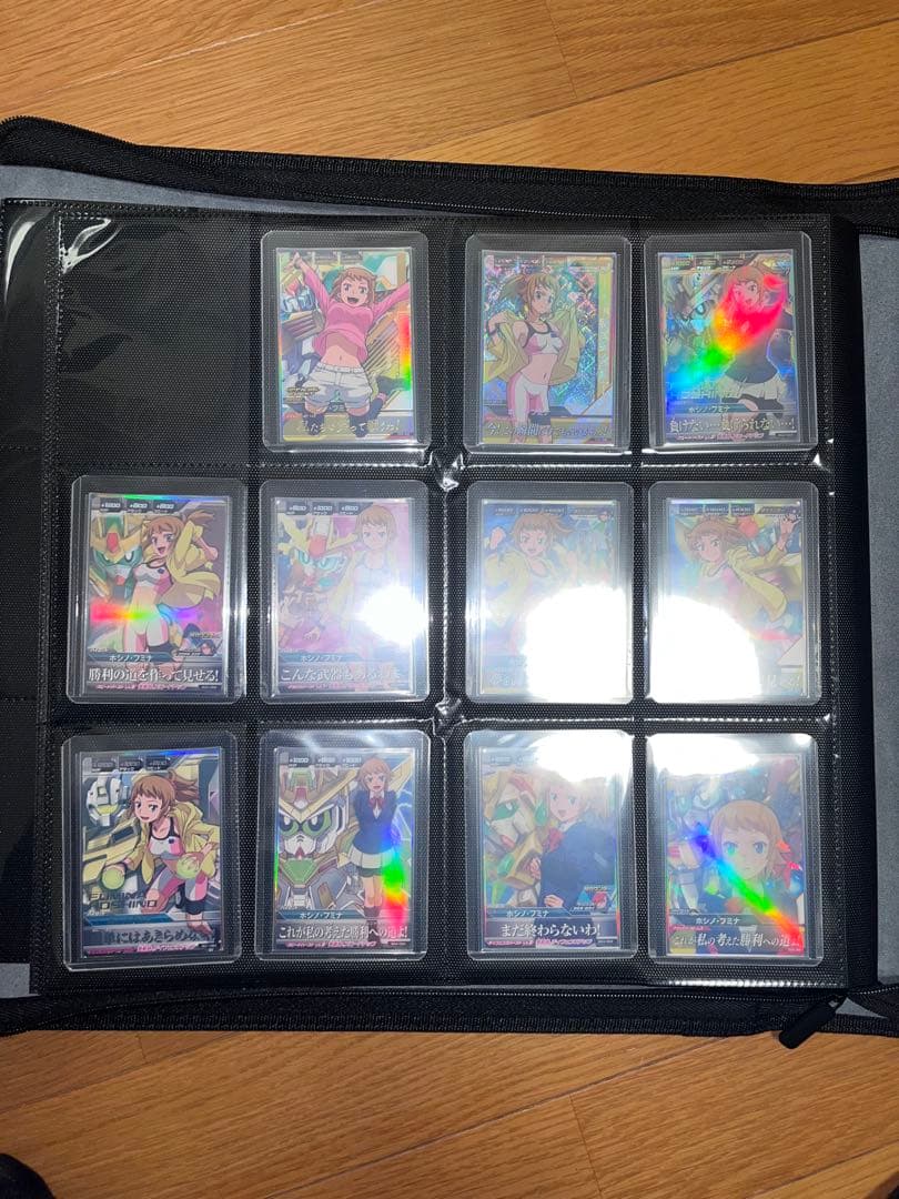 【高額カード美品多数】アーセナルベース　コレクション引退品