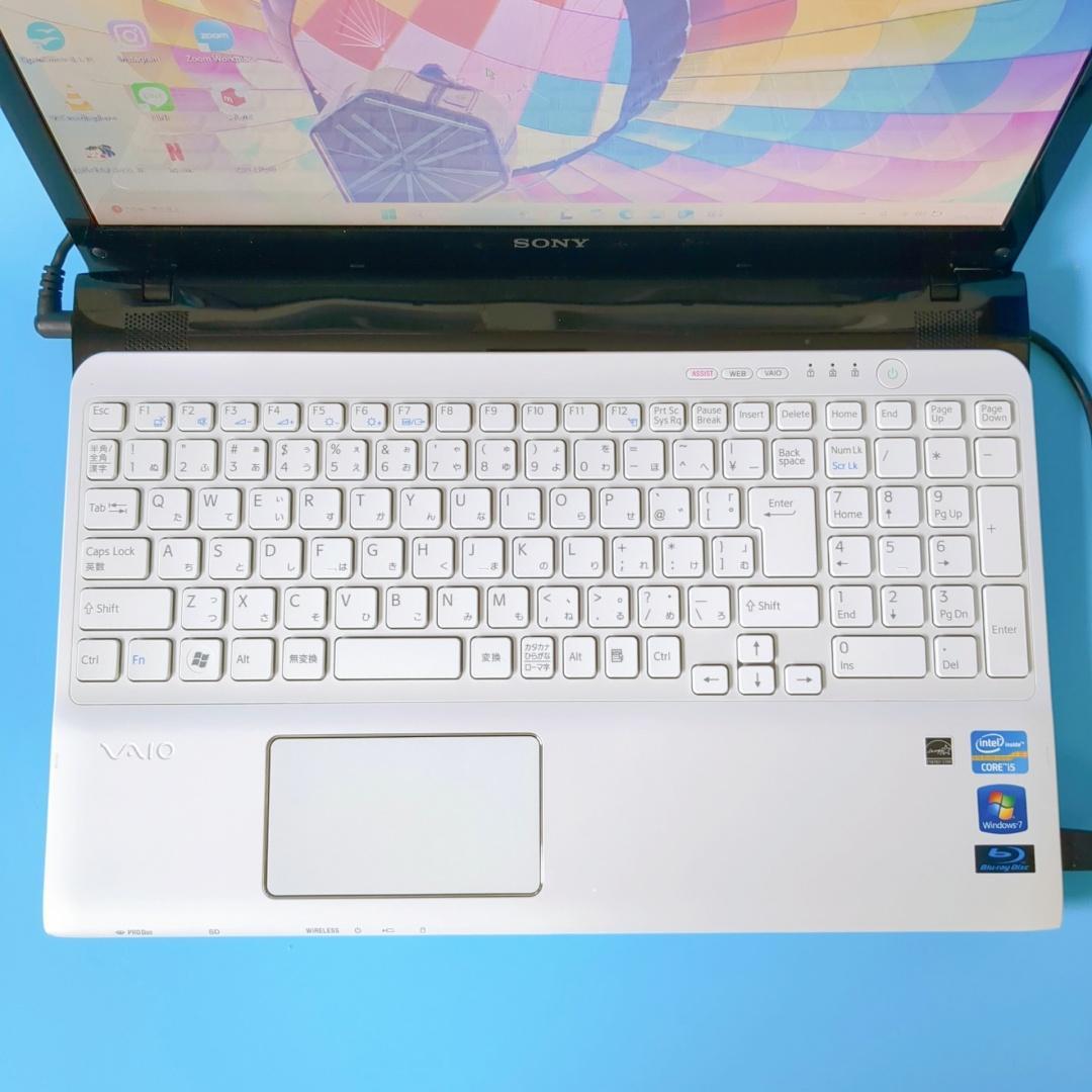 新品SSD爆速⭐ブルーレイ⭐カメラ付⭐VAIO✅白ノートパソコン✅すぐに使える