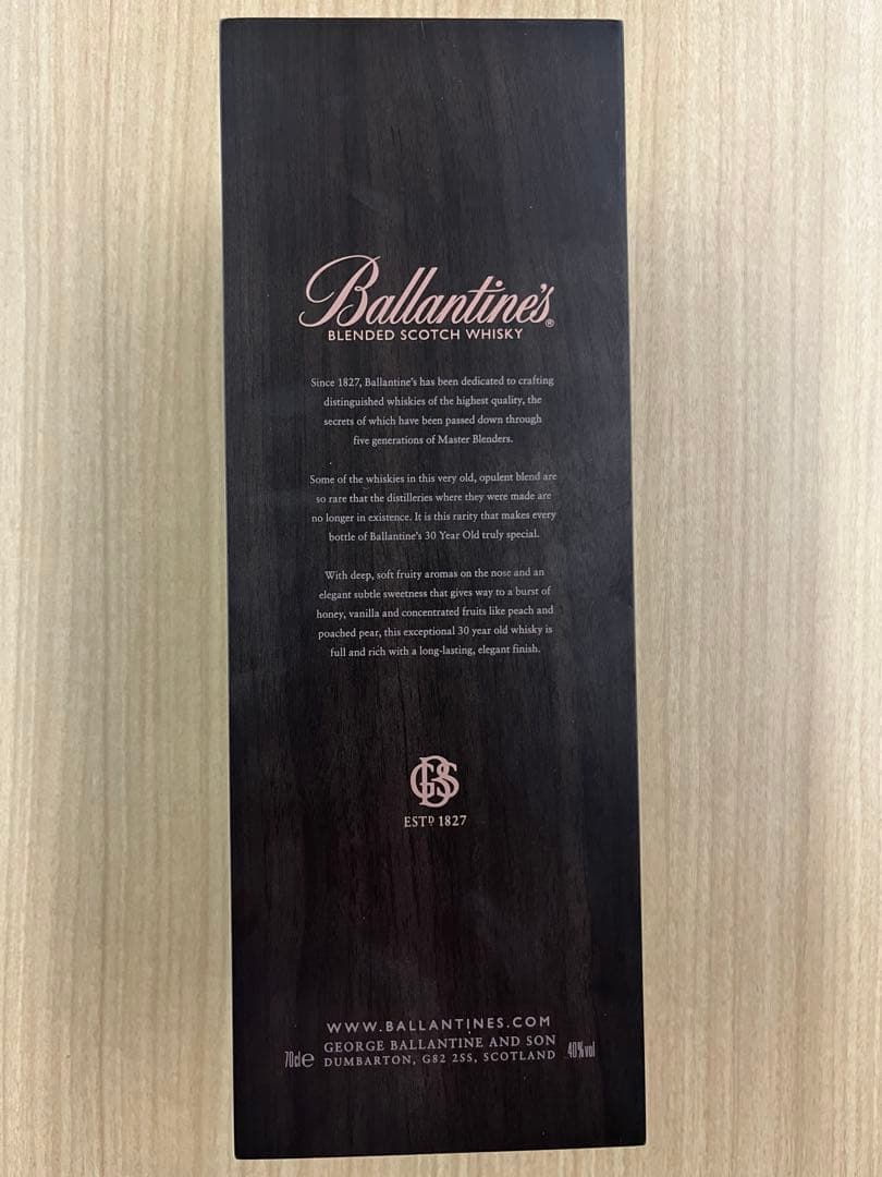 Ballantine's 30年ウイスキー 木箱入り