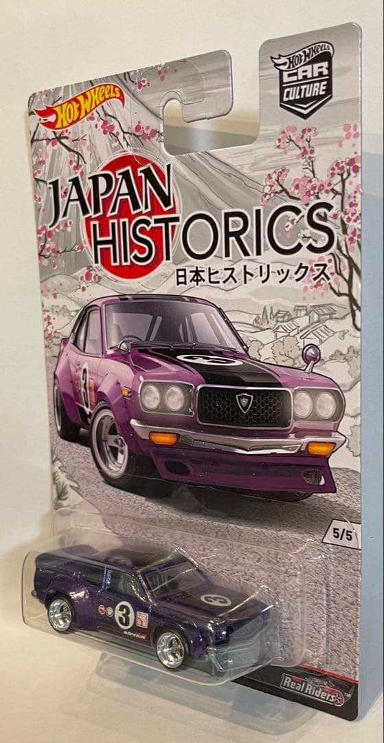 ホットウィール マツダ RX-3 パープル ジャパンヒストリックス
