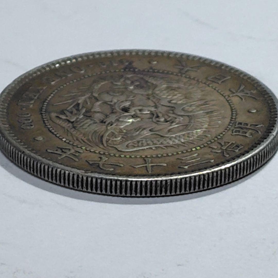 明治三十七年 一円銀貨（竜）｜ONE YEN 900銀｜現状品 VF+程度