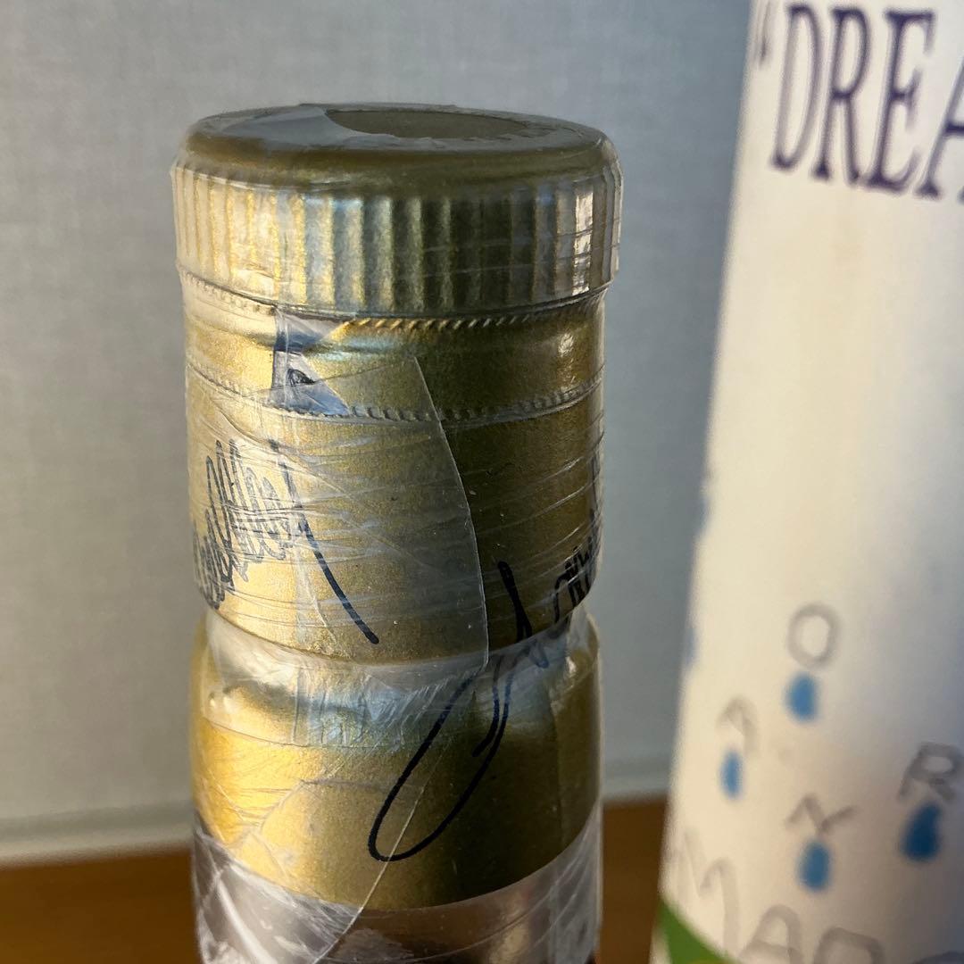 サマローリ　ボウモア　Bowmore 1984 Dreams