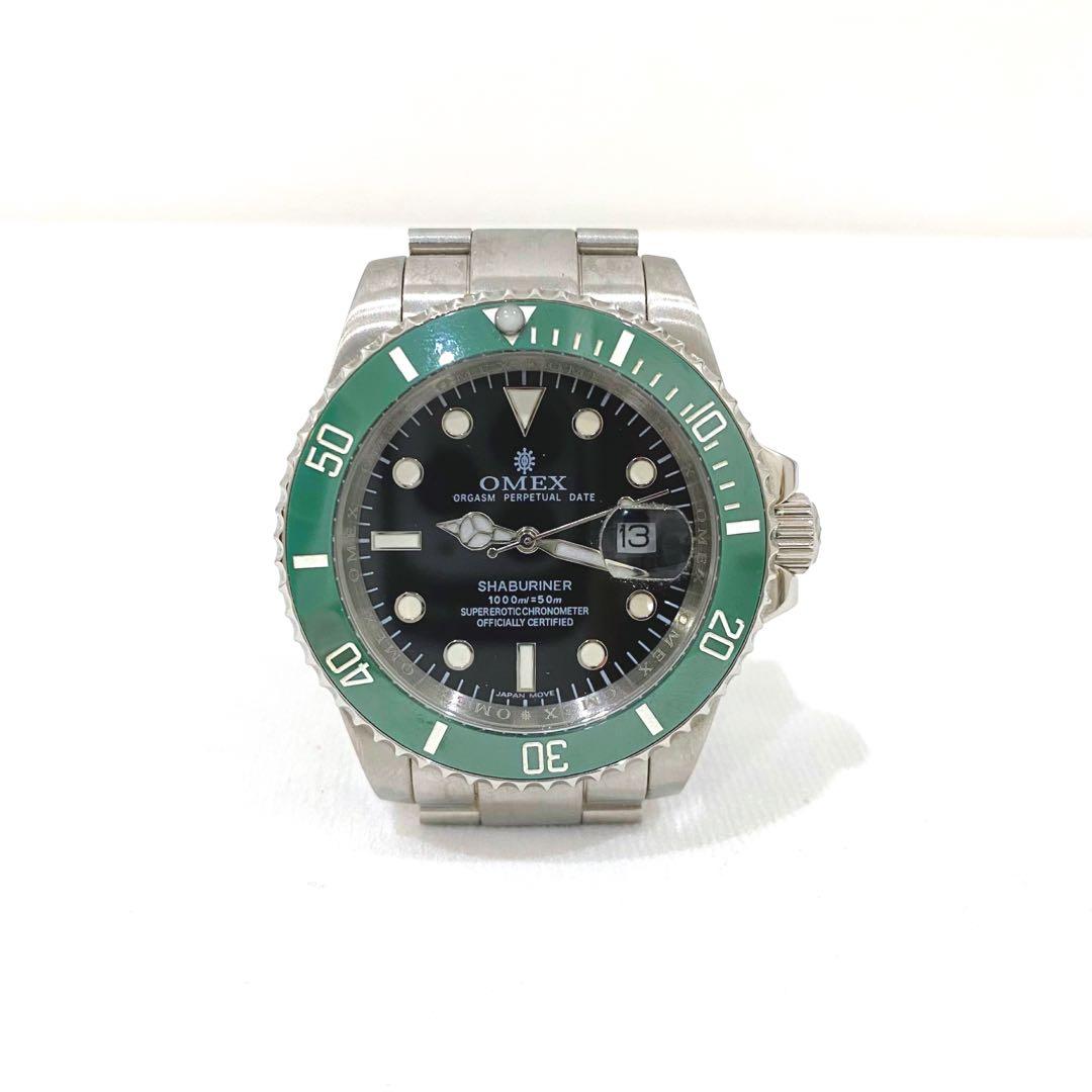 OMEX オメックス シャブリーナ シルバー グリーン