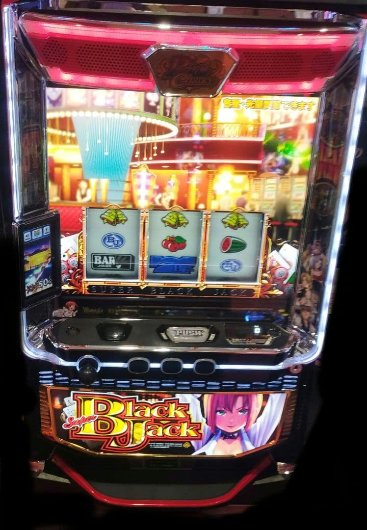 パチスロ実機 スーパーブラックジャック オートプレイスマスロユニット付