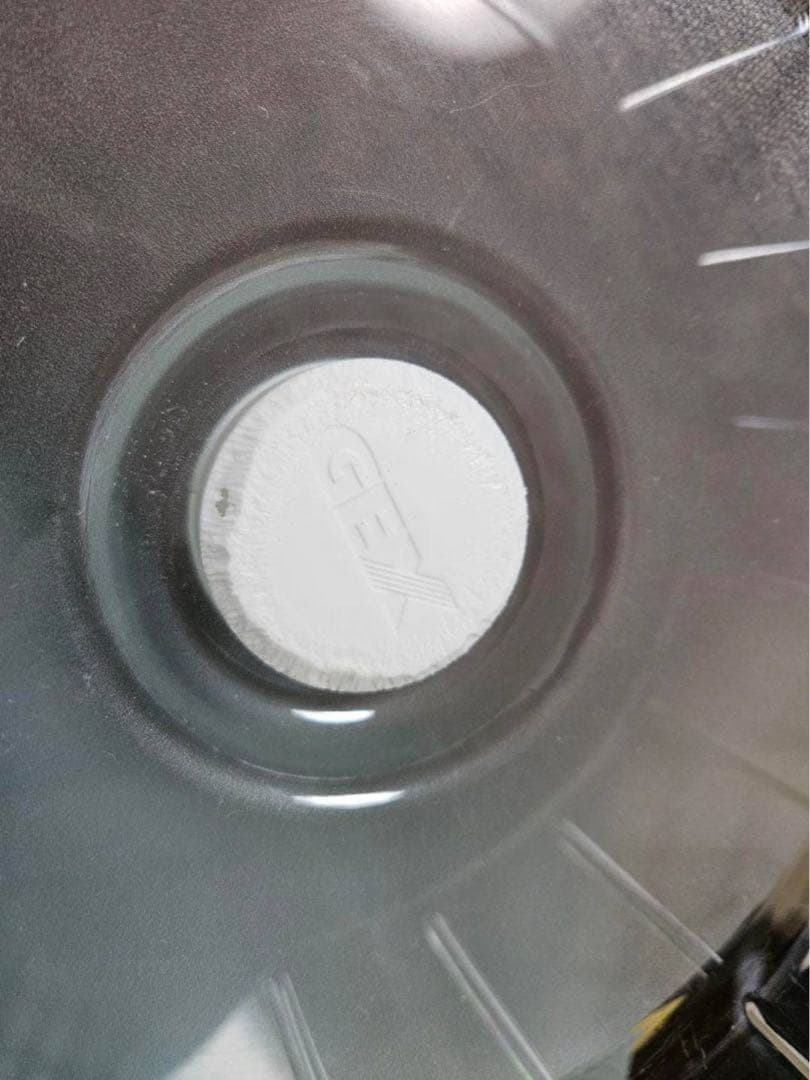 【GEX】グラスハーモニー600 セット販売