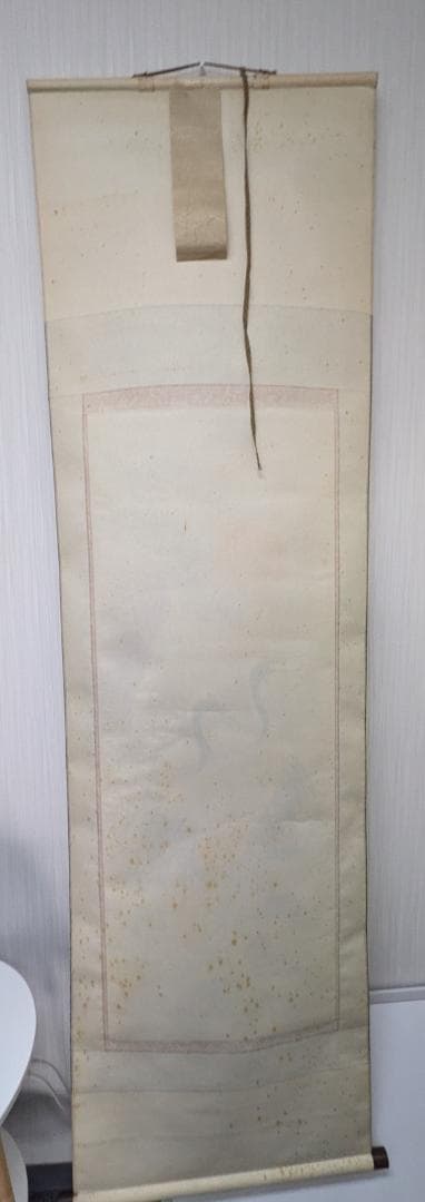 松竹梅鶴亀 掛け軸 小栗春峰 掛軸 掛け軸 日本画 開運 縁起物 桐箱 外箱付き